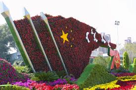 2026世界杯官网 保定城市绿化包含哪些内容